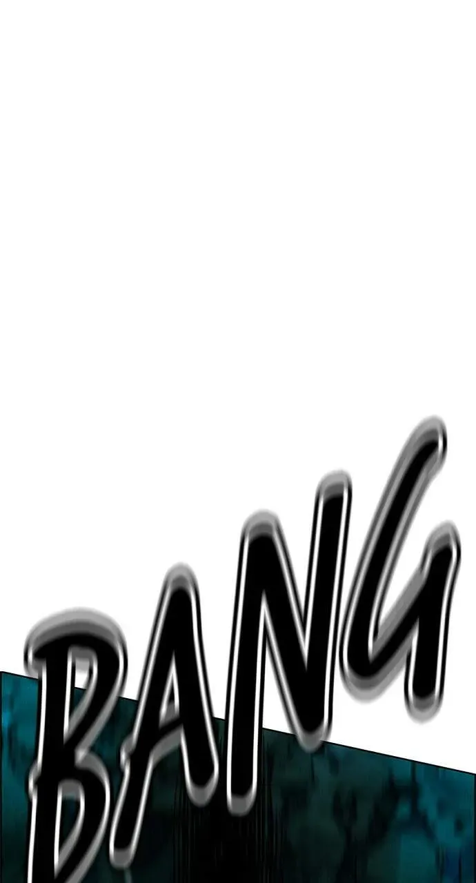 Jungle Juice Chapter 8.1 page 24 - 