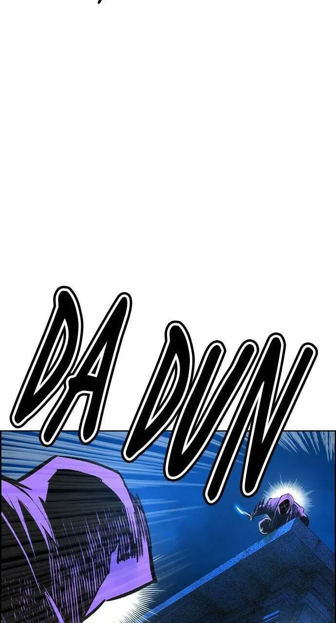 Jungle Juice Chapter 8.2 page 119 - 