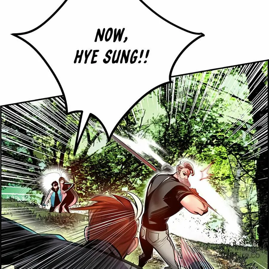 Jungle Juice Chapter 8 page 75 - 