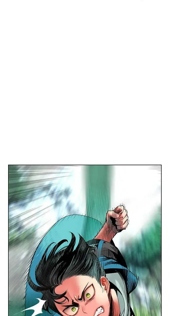 Jungle Juice Chapter 9.1 page 23 - 
