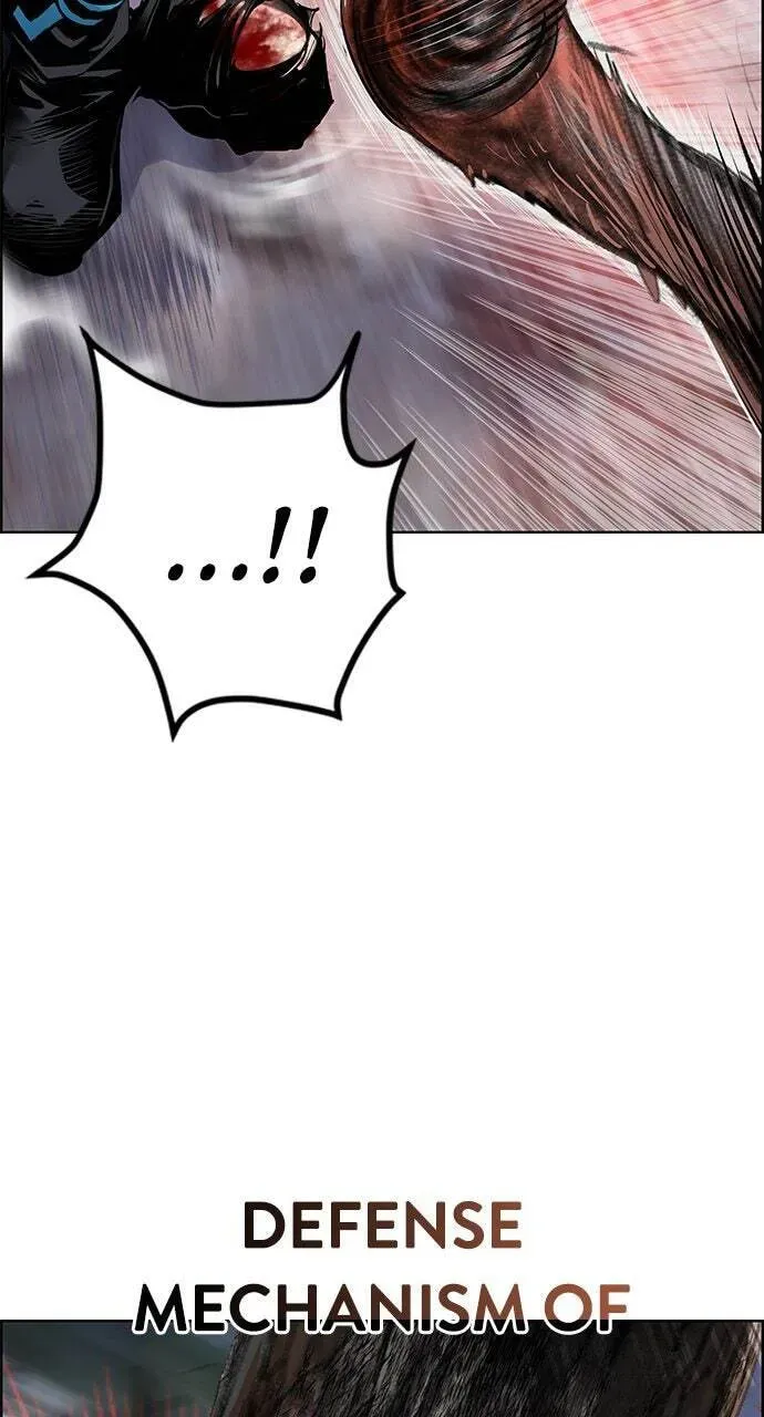 Jungle Juice Chapter 9.1 page 80 - 