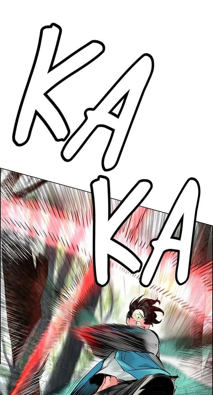 Jungle Juice Chapter 9.1 page 85 - 