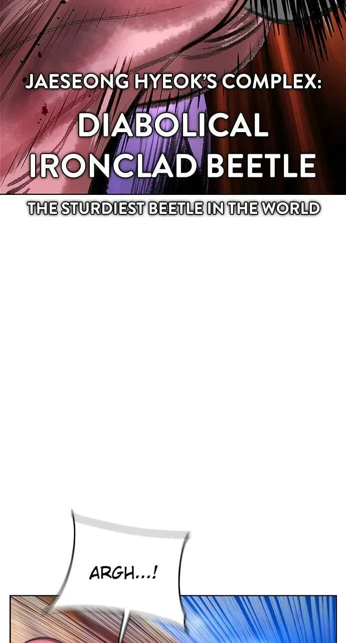 Jungle Juice Chapter 9.2 page 106 - 