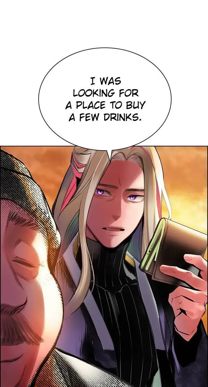 Jungle Juice Chapter 9.2 page 79 - 