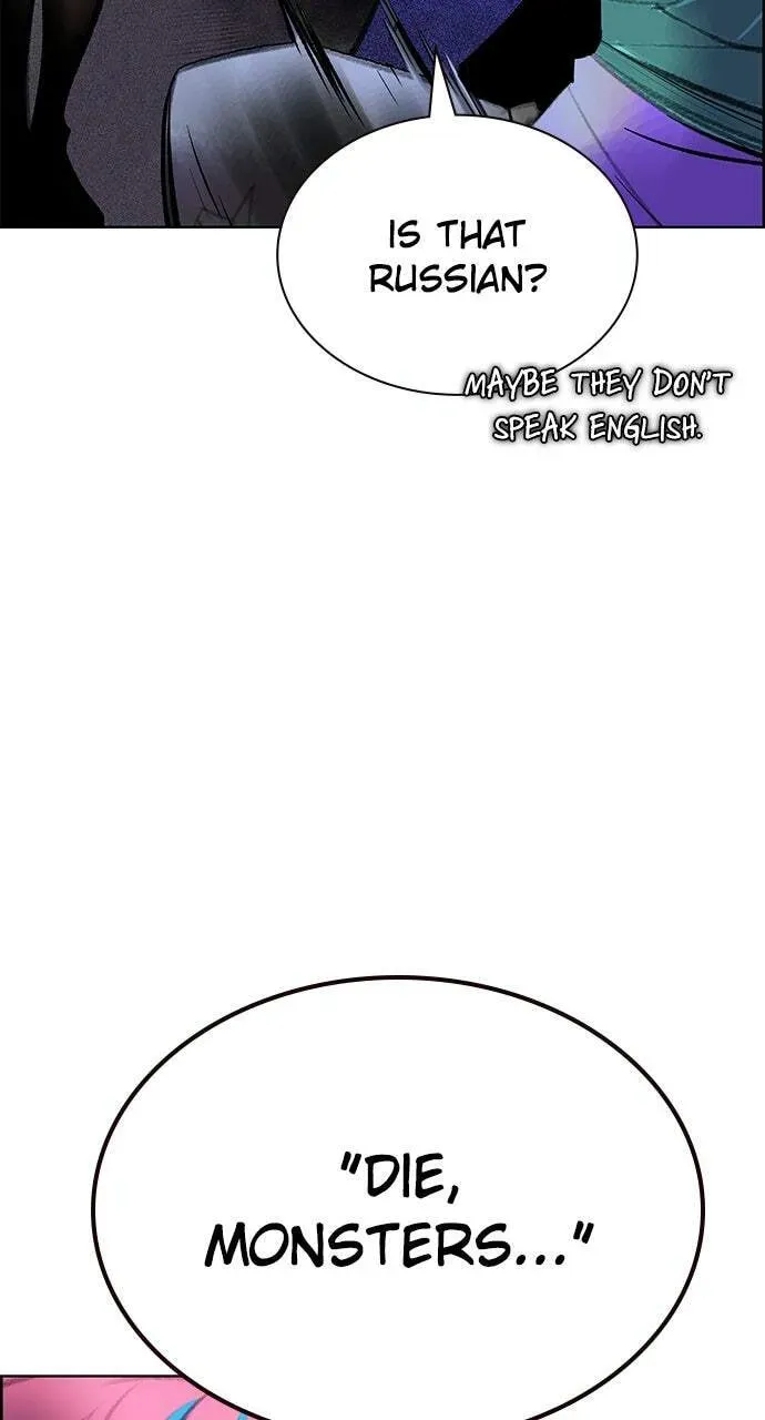 Jungle Juice Chapter 9.2 page 9 - 