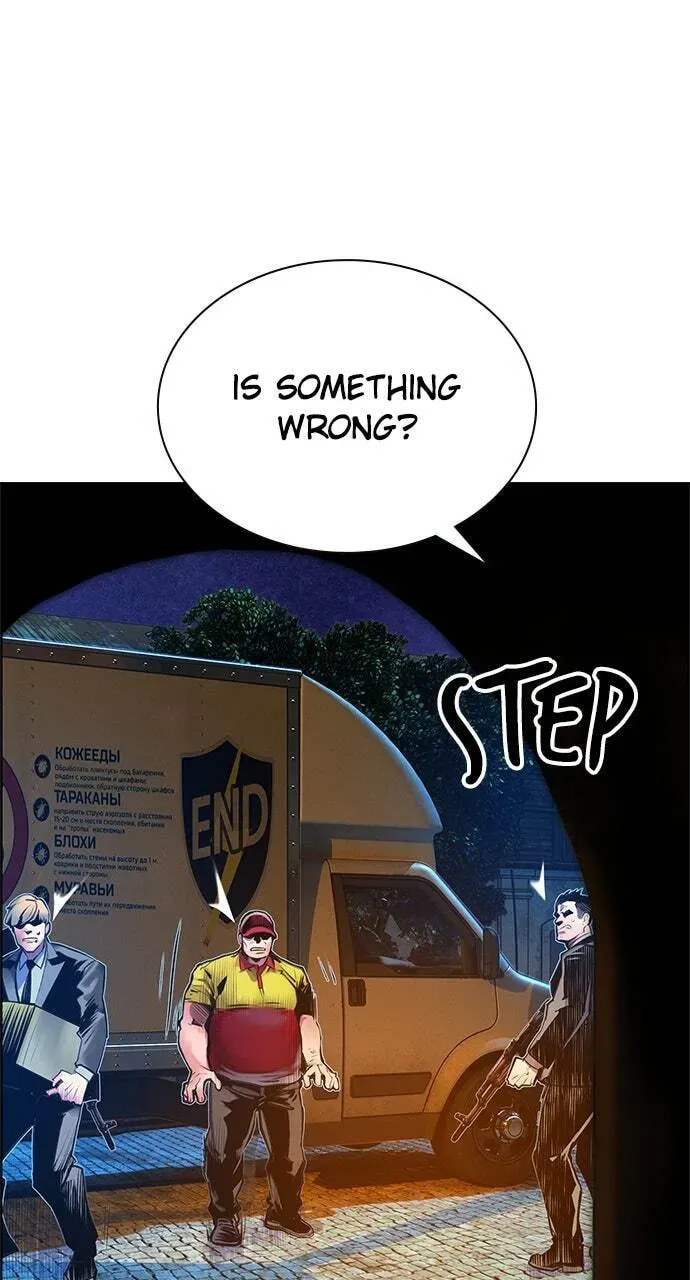 Jungle Juice Chapter 9.2 page 85 - 