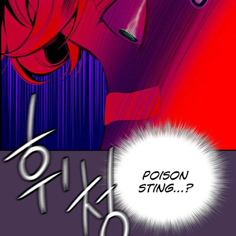 Jungle Juice Chapter 9 page 107 - 