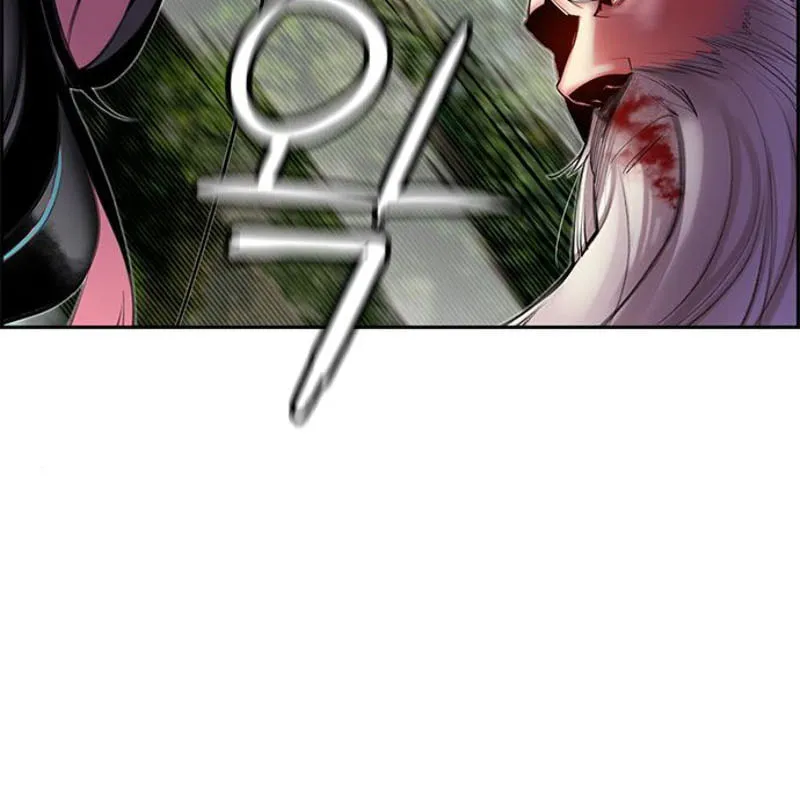 Jungle Juice Chapter 9 page 166 - 
