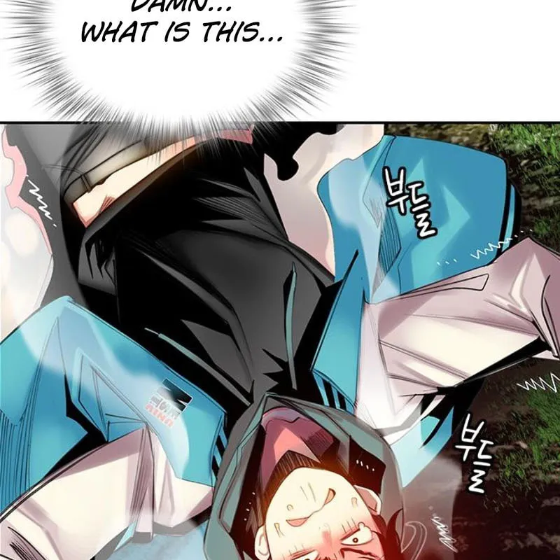Jungle Juice Chapter 9 page 44 - 