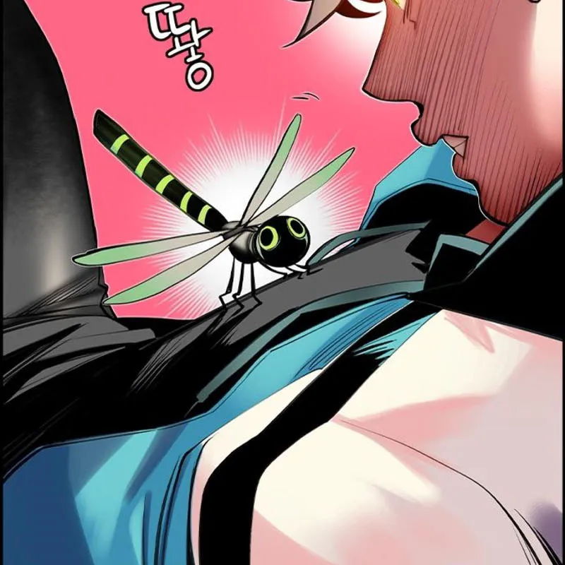 Jungle Juice Chapter 9 page 62 - 