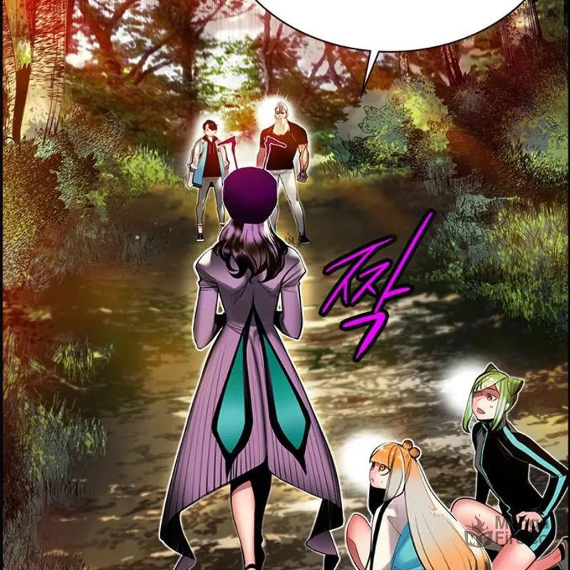 Jungle Juice Chapter 9 page 90 - 