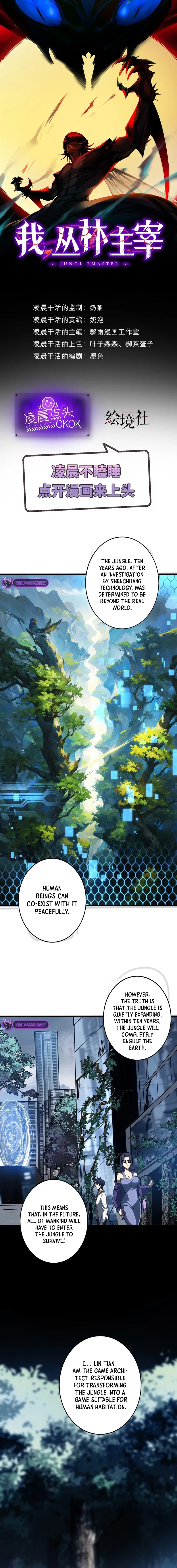 Jungle Master Chapter 2 page 2 - 