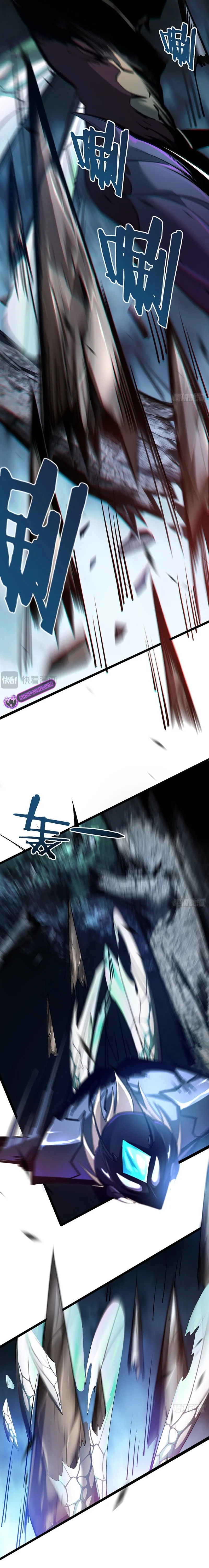 Jungle Master Chapter 3 page 14 - 