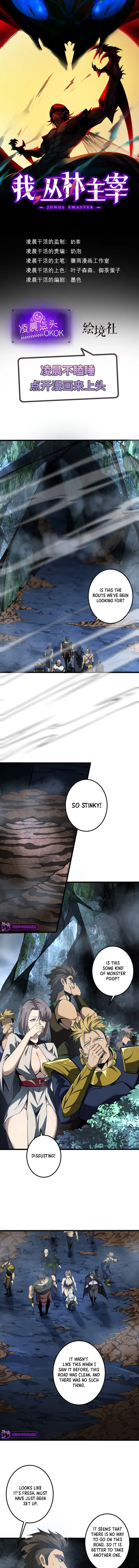 Jungle Master Chapter 6 page 2 - 