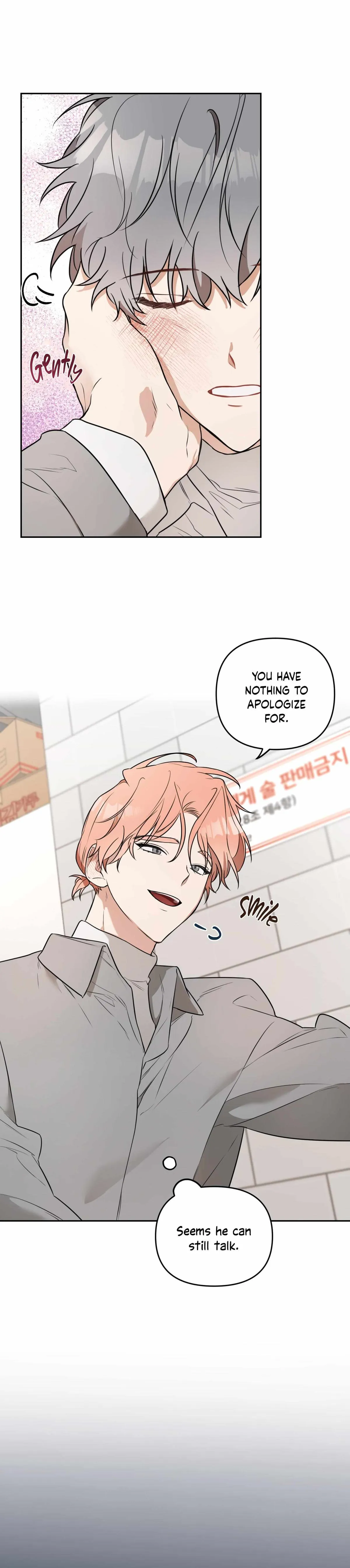 Jungwon