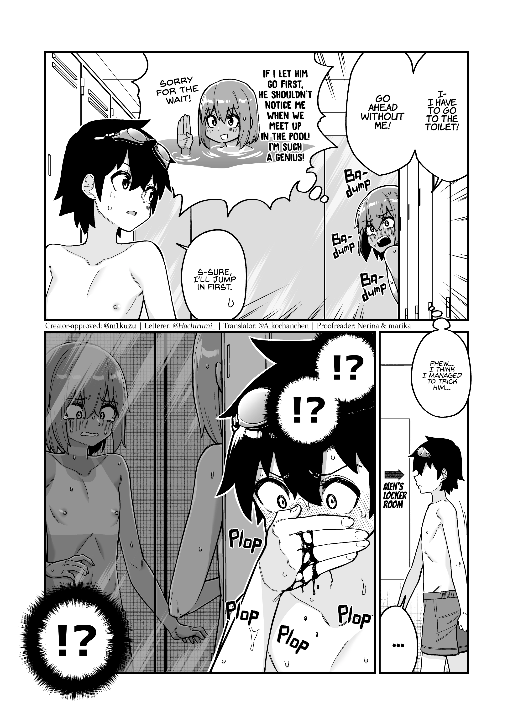 Junior High School Boys Going to a Swimming Pool During Their Summer Vacation Chapter 1 page 2 - 