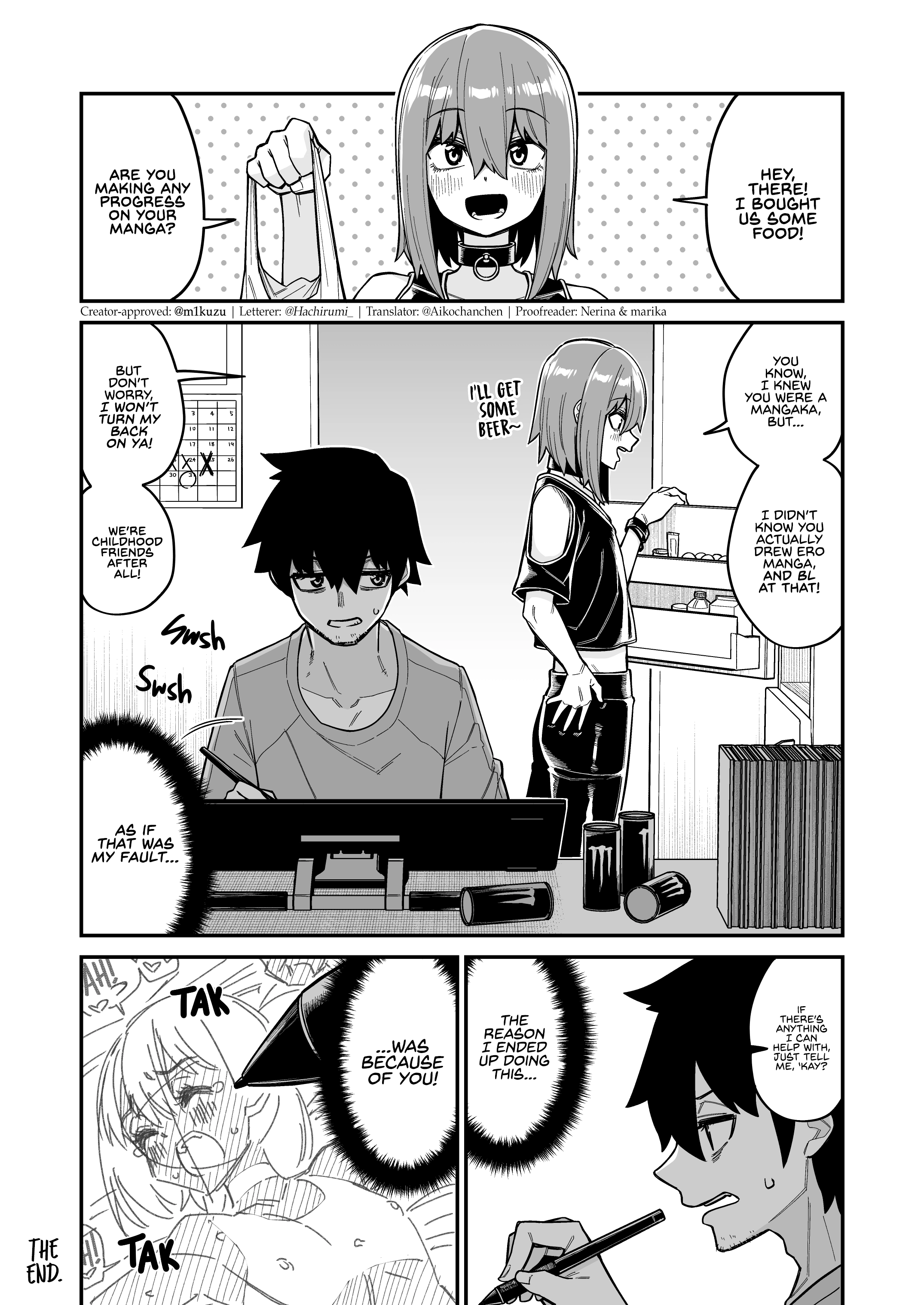 Junior High School Boys Going to a Swimming Pool During Their Summer Vacation Chapter 2 page 1 - 