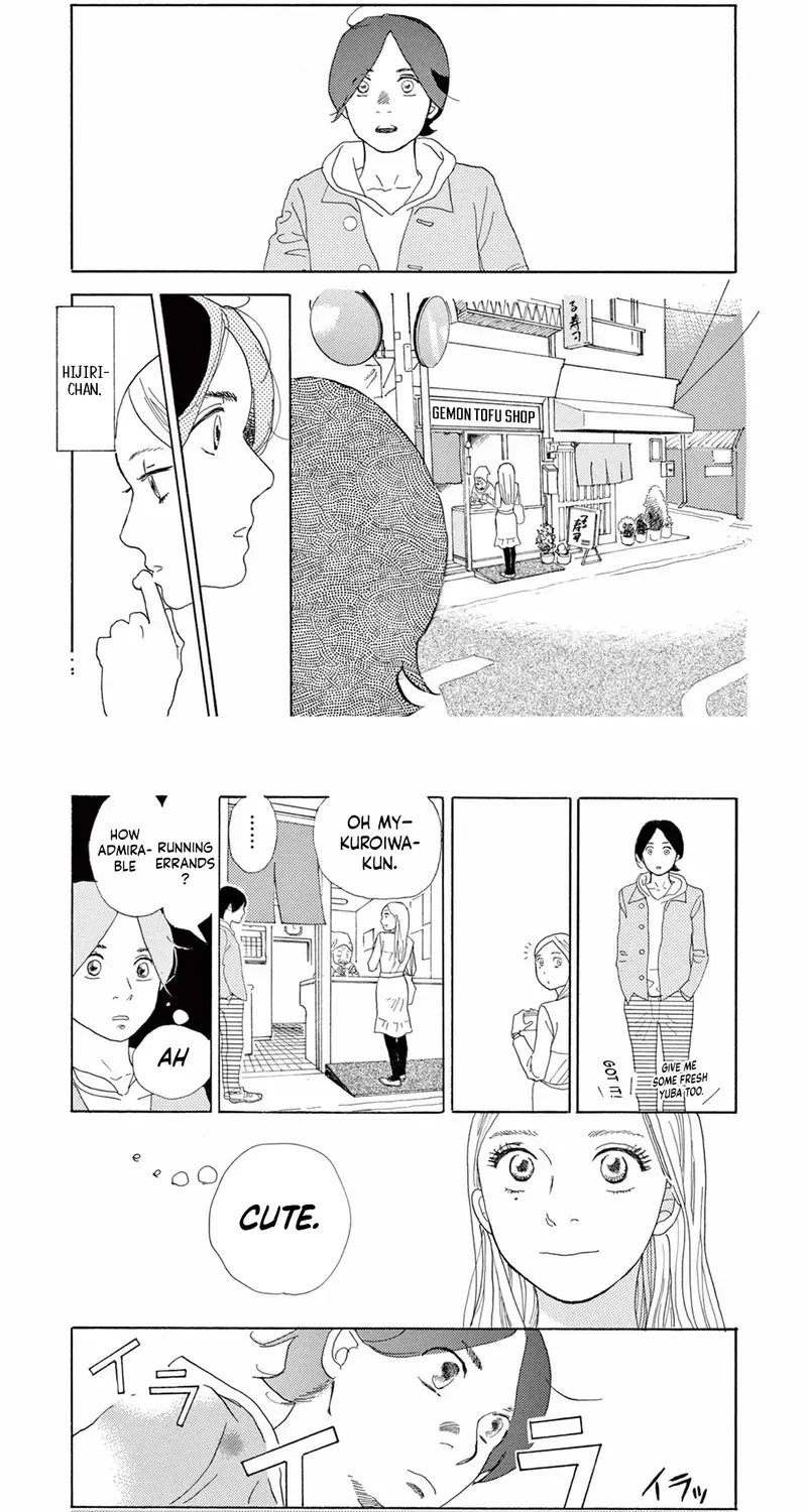 Junior High School Diary Chapter 1 page 11 - 