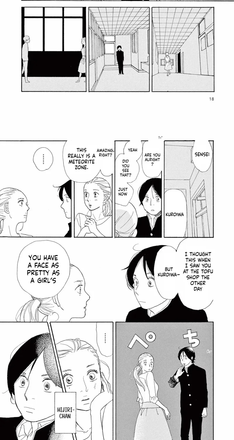 Junior High School Diary Chapter 1 page 15 - 