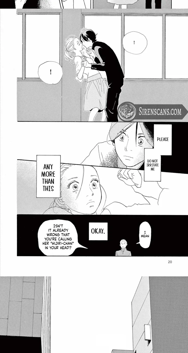 Junior High School Diary Chapter 1 page 16 - 