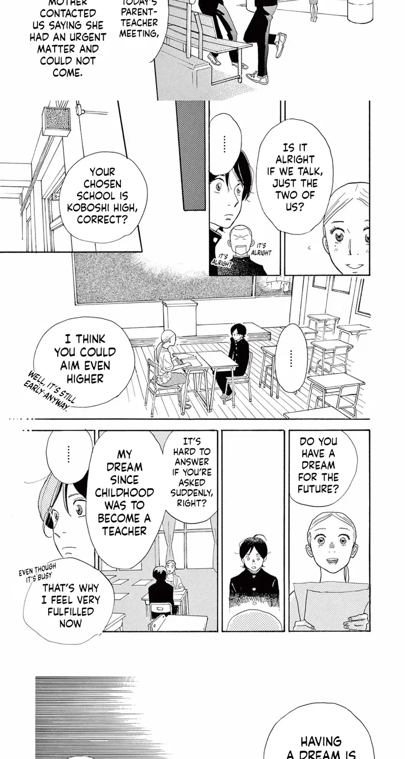 Junior High School Diary Chapter 2 page 12 - 