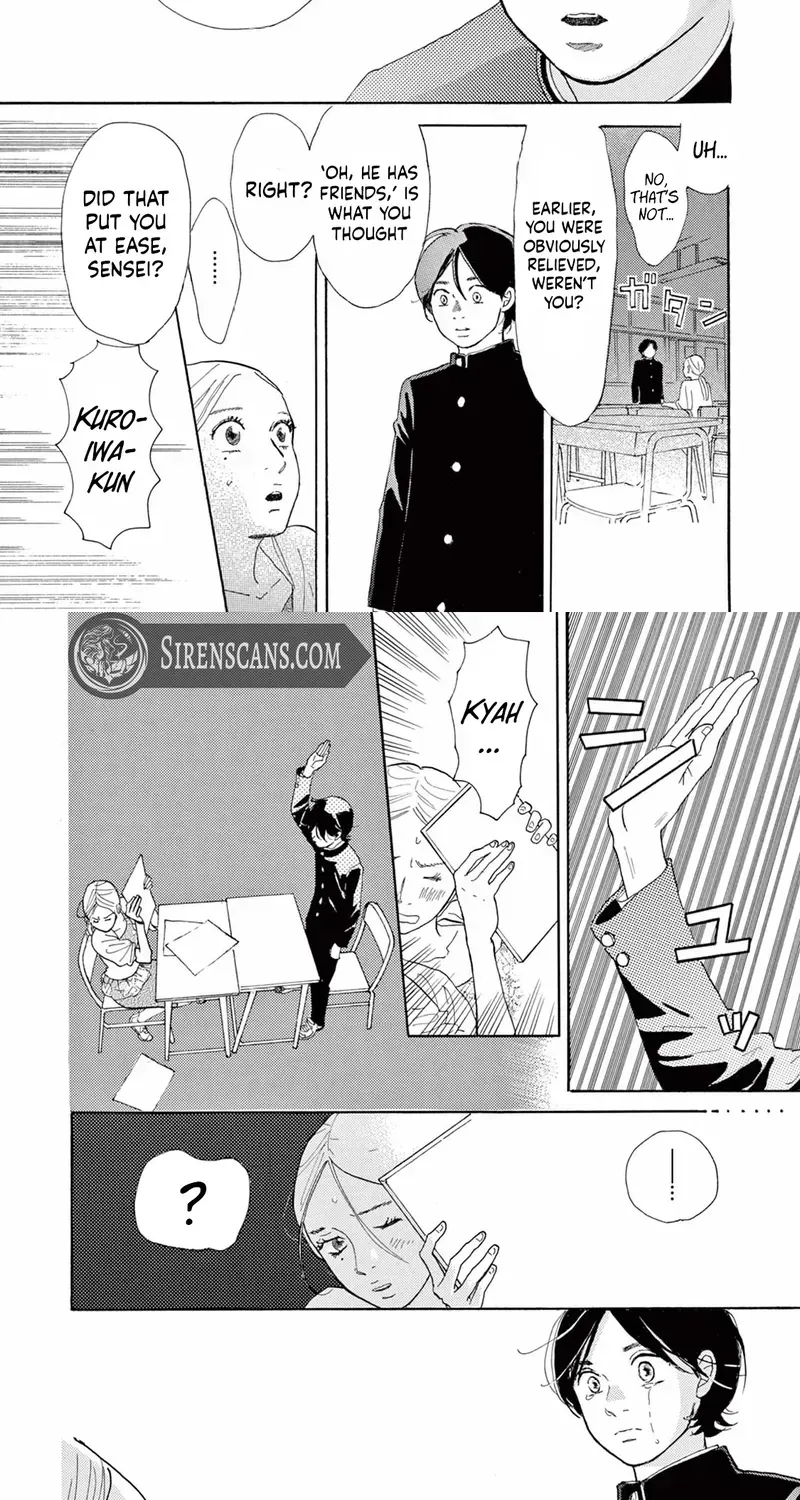 Junior High School Diary Chapter 2 page 14 - 