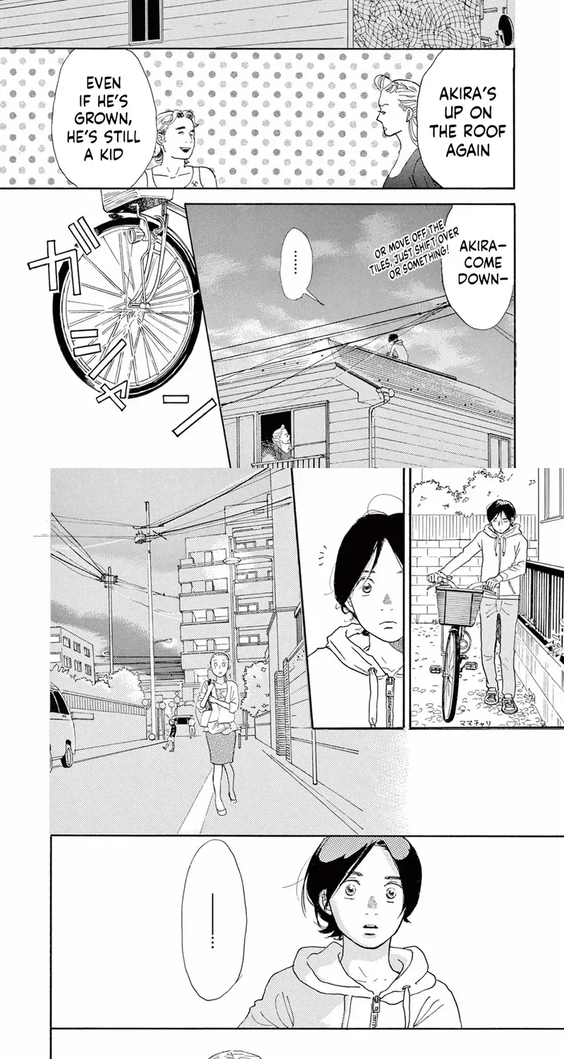 Junior High School Diary Chapter 2 page 17 - 