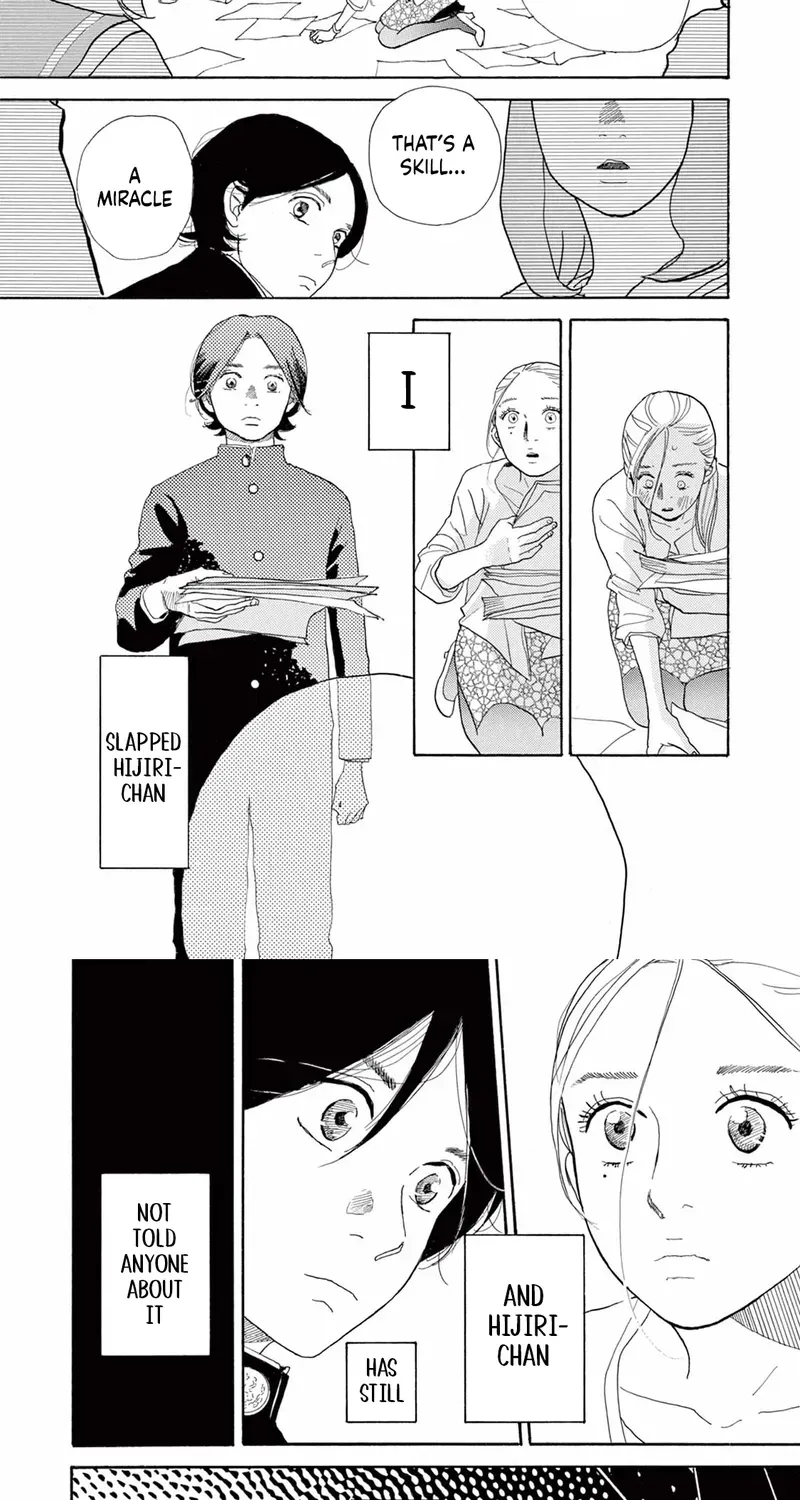 Junior High School Diary Chapter 2 page 4 - 