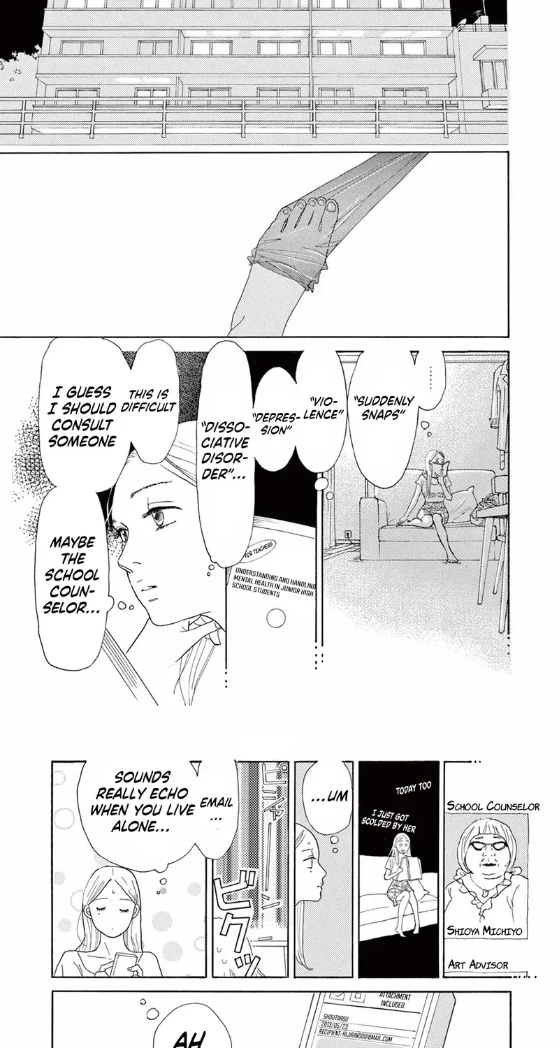 Junior High School Diary Chapter 2 page 7 - 
