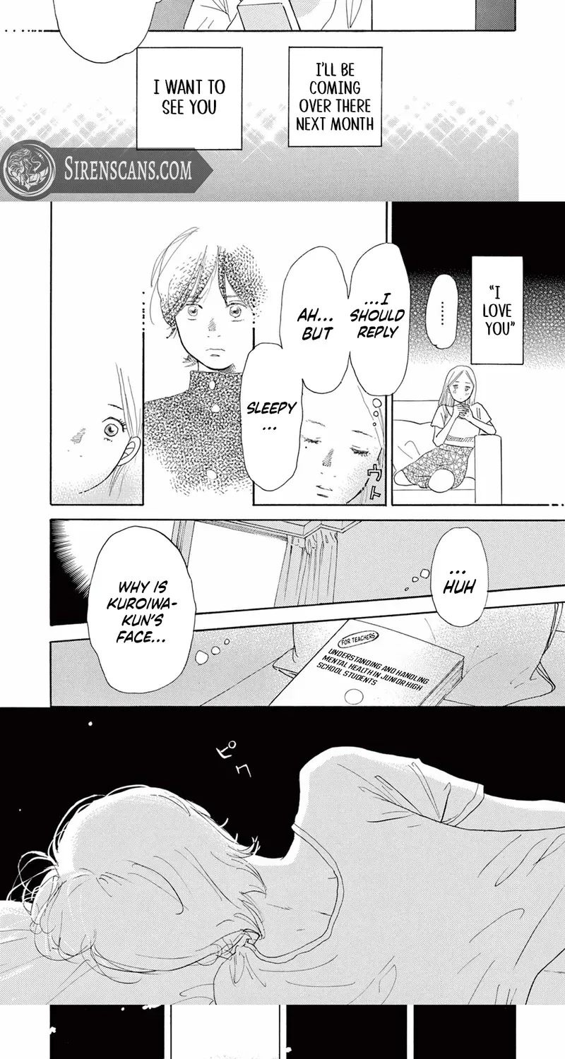 Junior High School Diary Chapter 2 page 9 - 