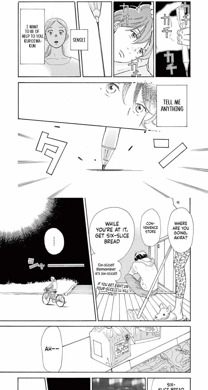 Junior High School Diary Chapter 3 page 11 - 