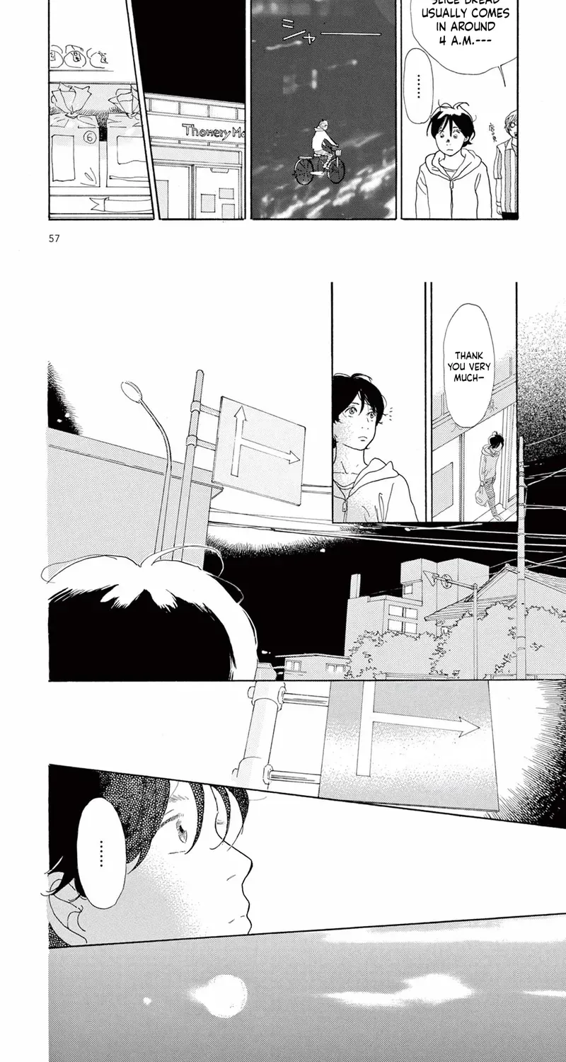 Junior High School Diary Chapter 3 page 12 - 