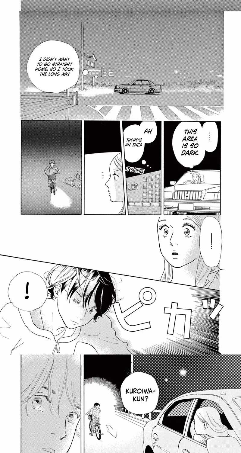 Junior High School Diary Chapter 3 page 13 - 