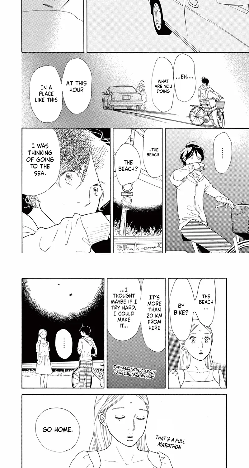 Junior High School Diary Chapter 3 page 14 - 