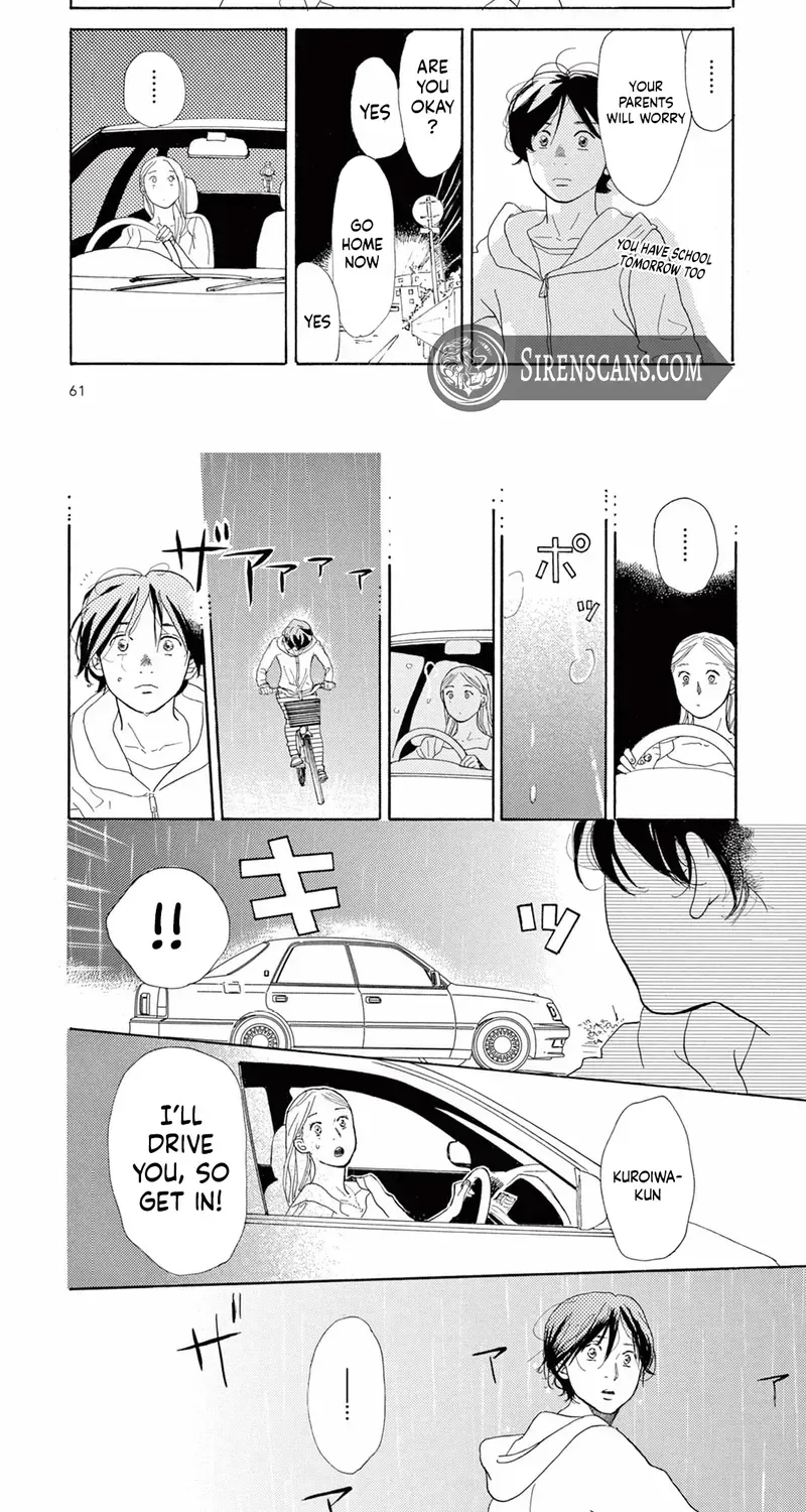 Junior High School Diary Chapter 3 page 15 - 