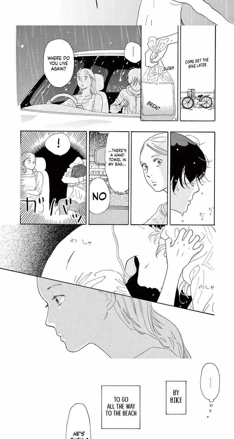 Junior High School Diary Chapter 3 page 16 - 