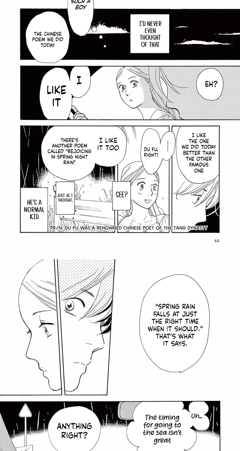 Junior High School Diary Chapter 3 page 17 - 