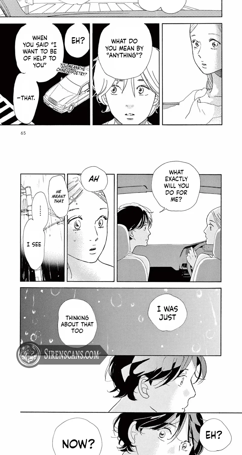 Junior High School Diary Chapter 3 page 18 - 