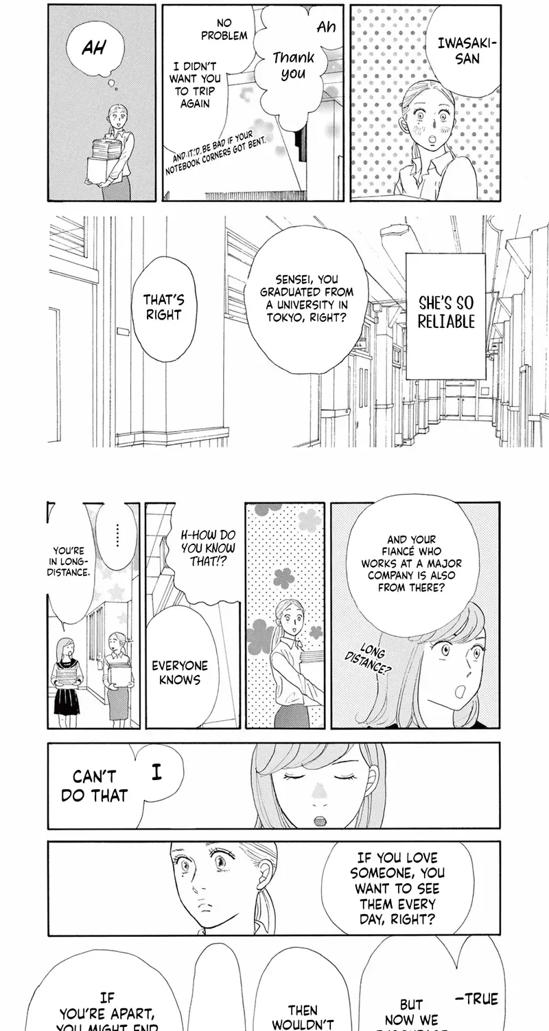 Junior High School Diary Chapter 4 page 11 - 