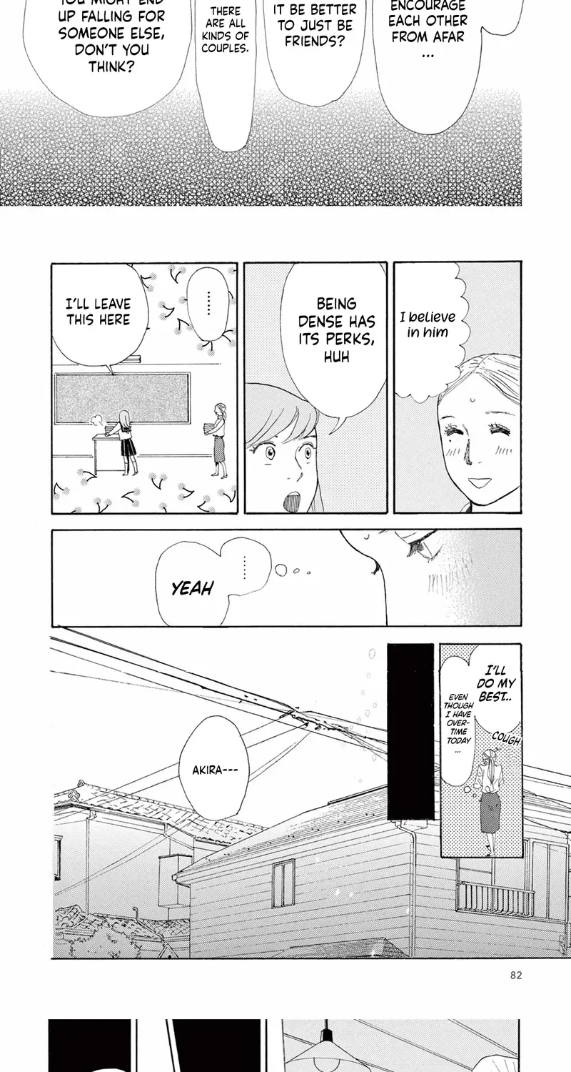 Junior High School Diary Chapter 4 page 12 - 