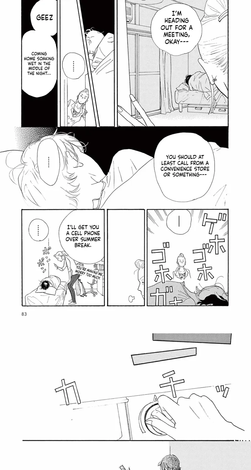 Junior High School Diary Chapter 4 page 13 - 
