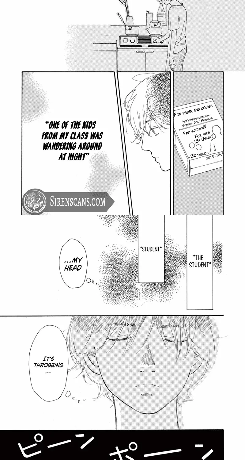 Junior High School Diary Chapter 4 page 14 - 