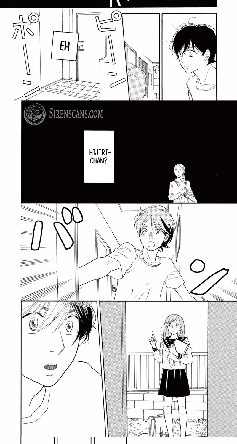Junior High School Diary Chapter 4 page 15 - 