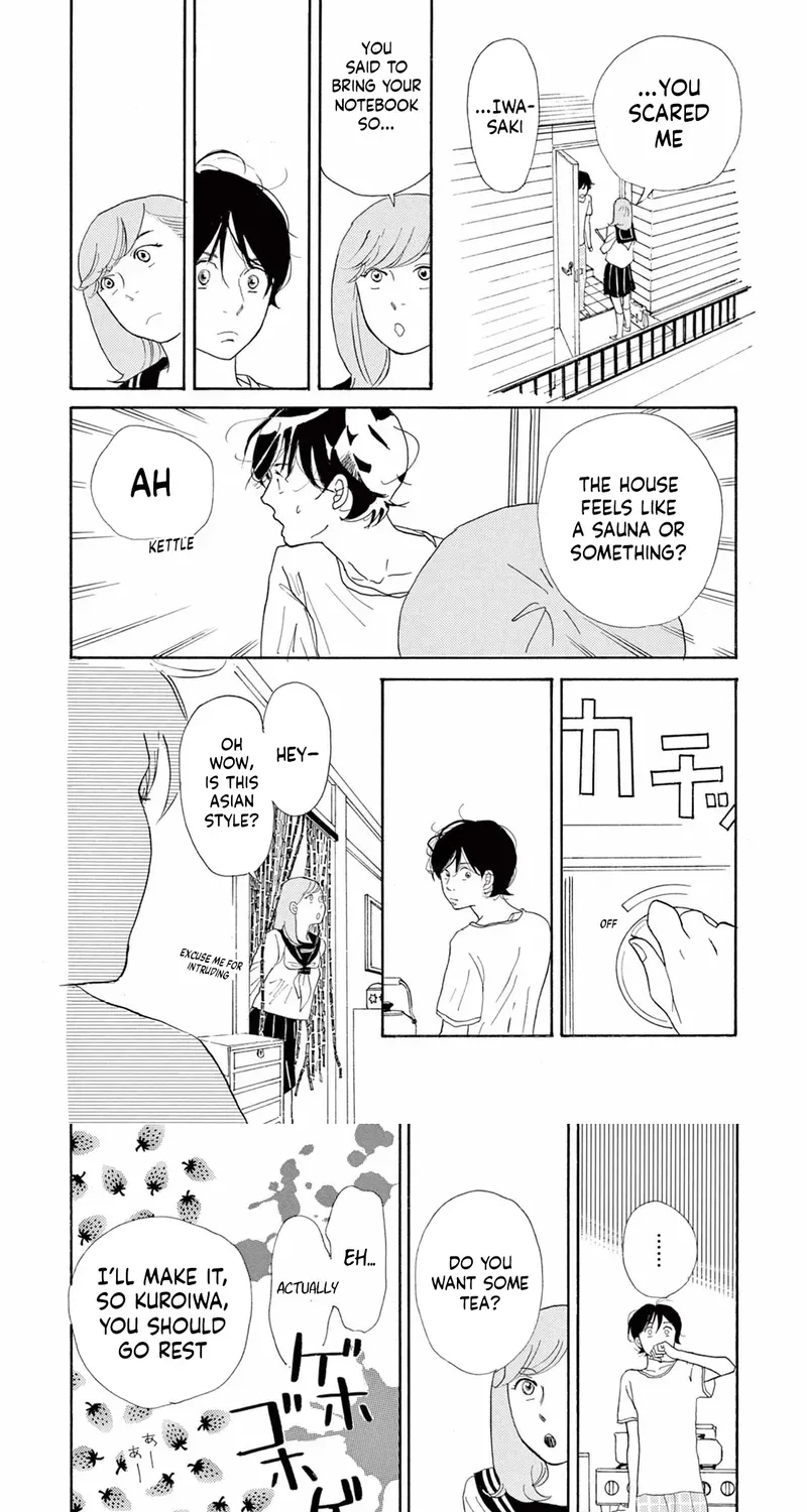 Junior High School Diary Chapter 4 page 16 - 
