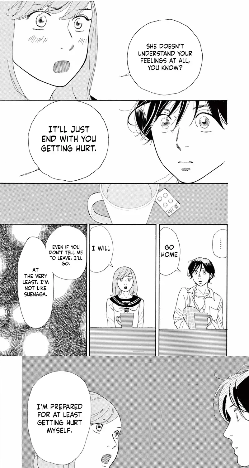 Junior High School Diary Chapter 4 page 20 - 