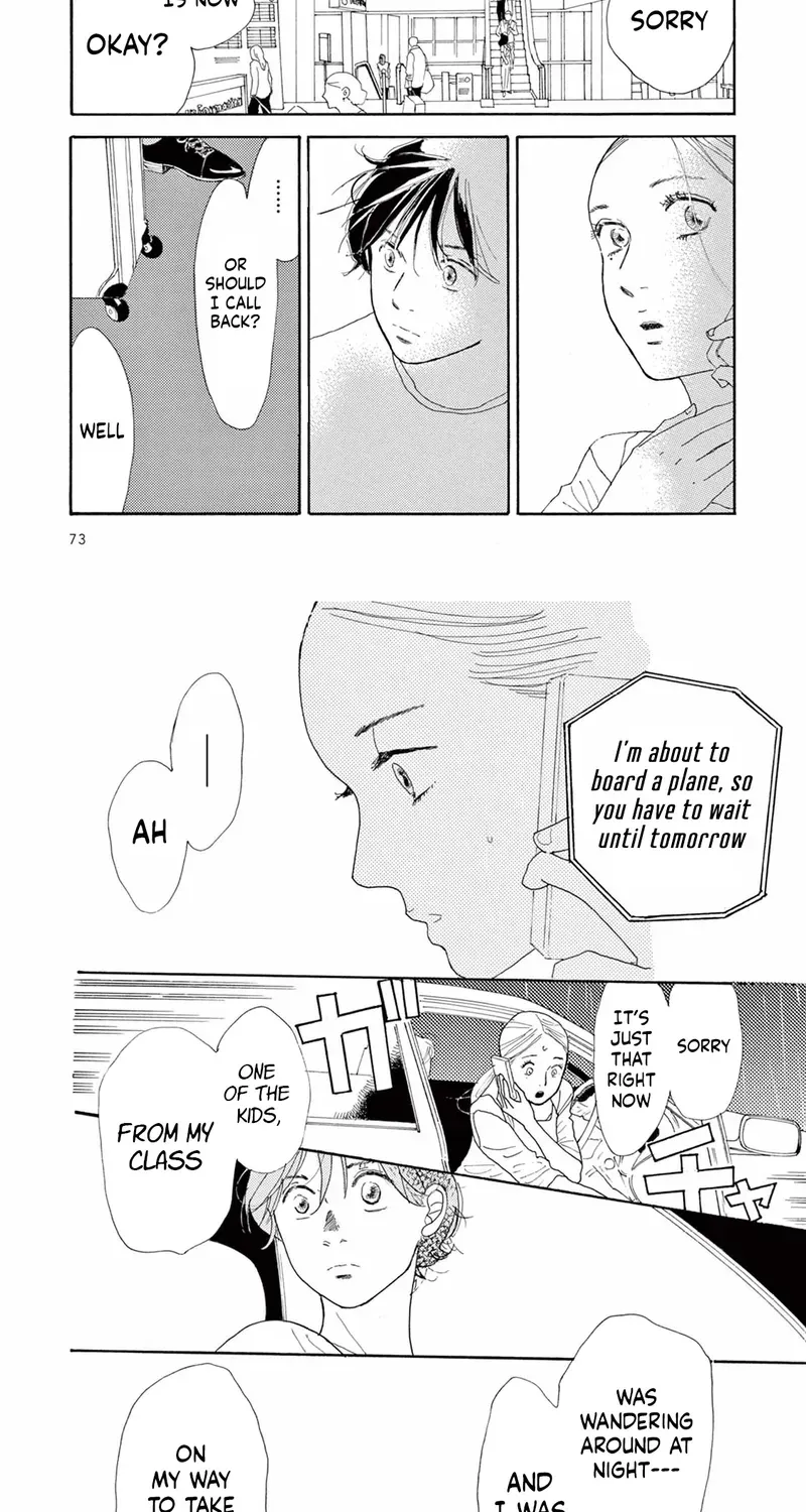 Junior High School Diary Chapter 4 page 5 - 