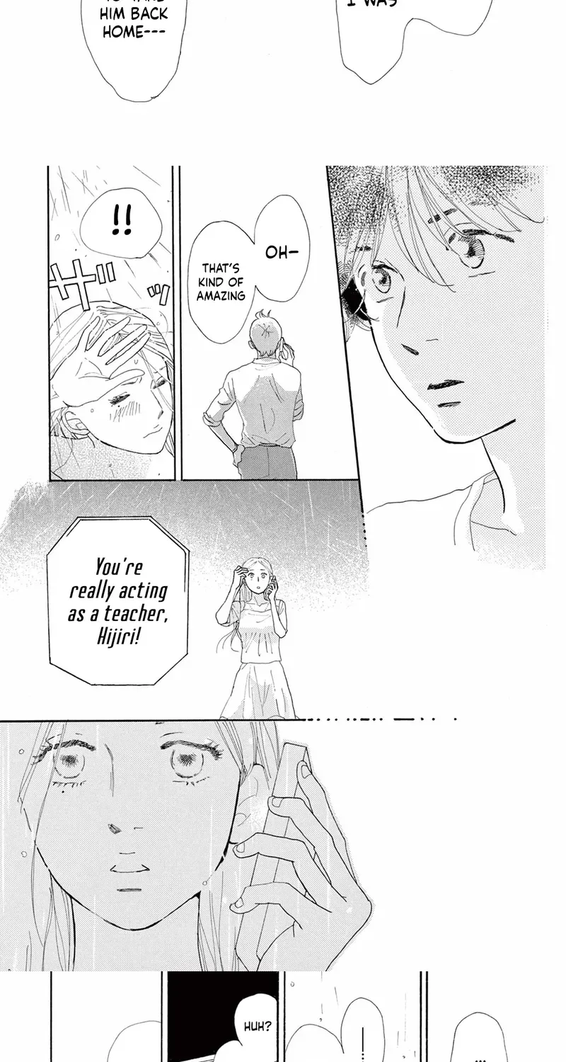 Junior High School Diary Chapter 4 page 6 - 