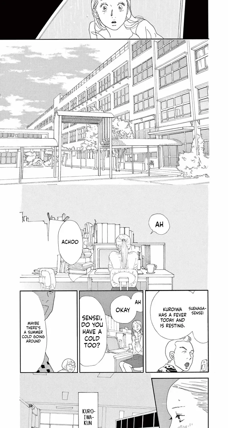 Junior High School Diary Chapter 4 page 8 - 