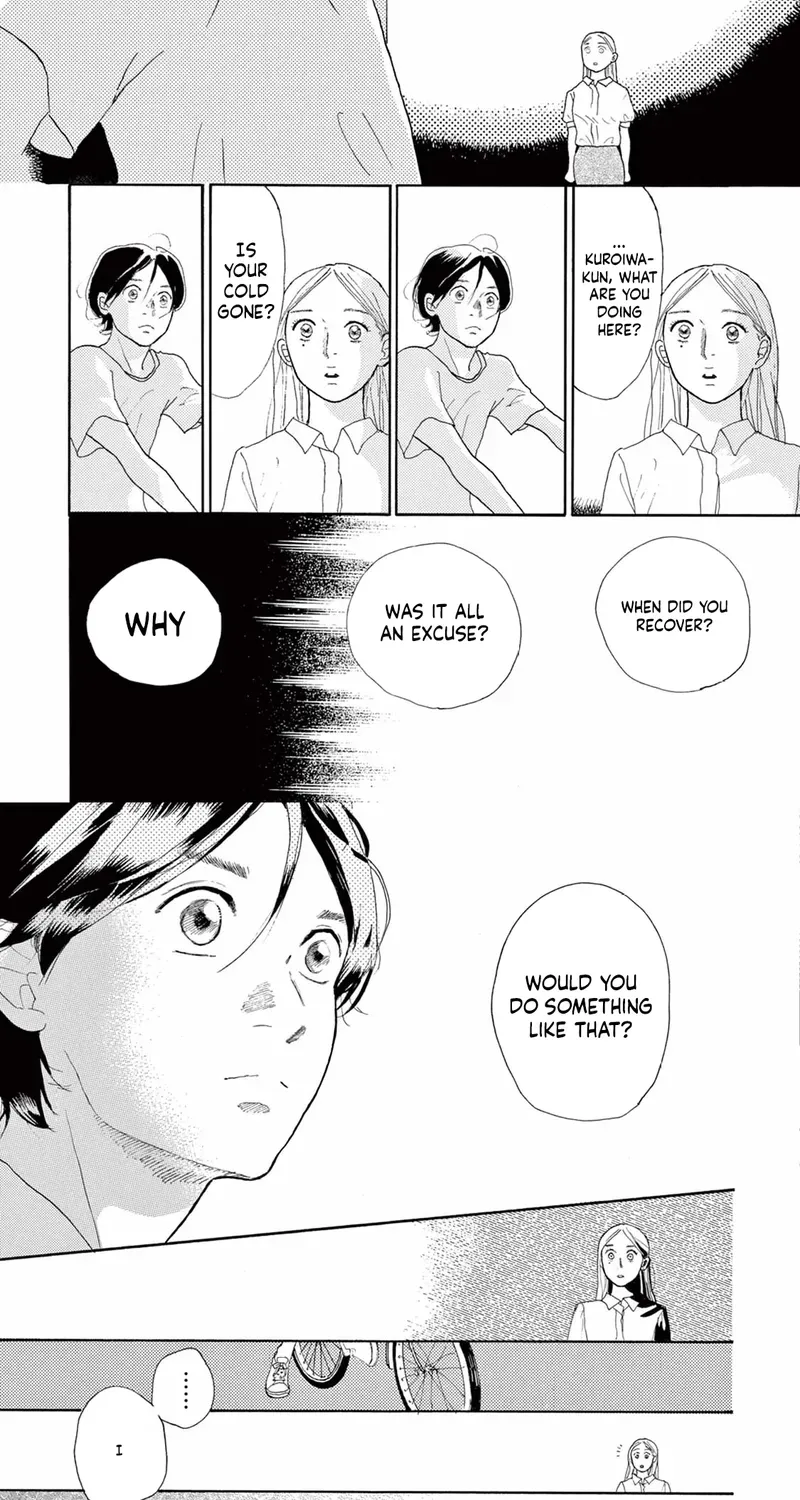 Junior High School Diary Chapter 5 page 17 - 