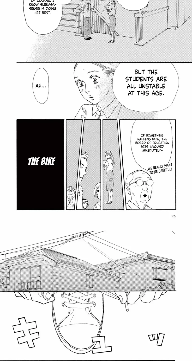 Junior High School Diary Chapter 5 page 4 - 
